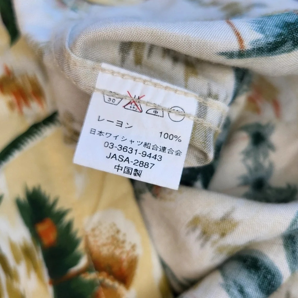 Vintage Get Arnie Shirt Mens XL Hawaiian Camp Button‎ Down Vacation Resort Wear - Picture 8 of 10